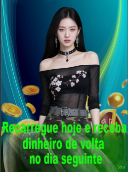 Imagem promocional da 59a mostrando a plataforma e suas vantagens